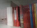 紅色延安的故事叢書(shū) 全套5冊 黨建讀物出版社 聯(lián)系群眾篇+理想信念篇+艱苦奮斗篇+清正廉潔篇+求真務(wù)實(shí)篇 曬單實(shí)拍圖