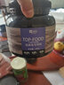 YEE鱷龜專(zhuān)用糧飼料北美雜佛小鱷龜爆刺龜糧食物 小粒1.5mm 2500ml+蝦干 曬單實(shí)拍圖
