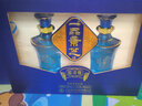 景芝【酒廠(chǎng)直供】一品景芝 超市白酒芝麻香型 節日禮品 52度 500mL 2瓶 藍淡雅*禮盒裝 曬單實(shí)拍圖