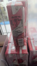 美汁源蘋果汁盒飲料純果汁營養(yǎng)早餐 【整箱】250ml*24盒 曬單實(shí)拍圖