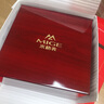 米格（MIGE）父親節(jié)禮物手表男士全自動機械金表防水商務(wù)送老公生日禮物 曬單實拍圖