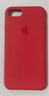 Apple蘋(píng)果原裝 iPhone7/8/plus二手95新手機殼硅膠Pse2通用液態(tài)保護套 紅-無(wú)包裝 7/8/SE2 曬單實(shí)拍圖