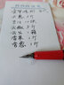 凌美（LAMY）狩獵者/恒星鋼筆墨膽 墨囊 墨水筆一次性筆芯替換5支裝 T10 藍(lán)黑色 曬單實(shí)拍圖