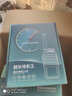 寶鋒（BAOFENG） 【雙臺(tái)裝】小型對(duì)講機(jī)大功率遠(yuǎn)距離峰專業(yè)辦公酒店工地戶外自駕游一對(duì)迷你民用無線手持手臺(tái) 旗艦版【M4雙臺(tái)裝】待機(jī)長達(dá)22天 曬單實(shí)拍圖