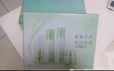 百雀羚（PECHOIN）氣韻倍現水乳套裝滋潤保濕補水干燥肌膚女秋冬臉部化妝護膚品全套 潔面100g+水120g+乳100g+霜45g 曬單實(shí)拍圖