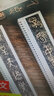西周毛公鼎 經典碑帖臨摹字卡篆書大篆周金文毛筆書法字帖 曬單實拍圖