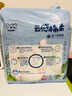 爹地寶貝拉拉褲 爹地寶貝云感棉柔尿褲  干爽透氣尿不濕 紙尿褲L24片 曬單實(shí)拍圖