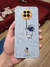 斯美 適用紅米note9手機殼5g液態(tài)硅膠note9pro保護套4g全包防摔軟殼潮牌超薄 紅米Note9/5G【煙藍色】側邊-涂鴉吊星球 魔方液態(tài)硅膠(配鋼化膜) 曬單實(shí)拍圖