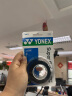 YONEX尤尼克斯羽毛球手胶运动吸汗带握把胶AC-102C-007黑色三条装 实拍图