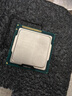 英特爾2代3代酷睿至強(qiáng)臺式機(jī)處理器二手CPU i7-2600 i5-2400 95新 E3 1230 V2 主頻:3.3 四核八線程 曬單實(shí)拍圖