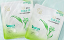 百雀羚面膜 八杯水保濕水嫩面膜澎湃水潤(rùn)面貼膜補(bǔ)水保濕水潤(rùn)護(hù)膚品 八杯水保濕水嫩面膜20片 曬單實(shí)拍圖