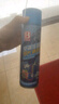保賜利冷凝器清洗劑汽車(chē)空調散熱器散熱網(wǎng)片鋁片免拆清潔噴劑500ML 曬單實(shí)拍圖
