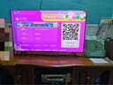 FFALCON雷鳥(niǎo)電視 55鶴6 25款（PLUS版） 55英寸 QD-MiniLED 高階VA 背光分區(qū) 家電國(guó)家補(bǔ)貼電視 55英寸 55英寸 55鶴6 25款 55S595C 曬單實(shí)拍圖