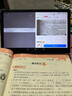樂起點(diǎn)學(xué)習(xí)機(jī)平板小學(xué)到高中課程同步教材學(xué)練機(jī)ai精準(zhǔn)學(xué)兒童初中學(xué)生家教機(jī)步步提高作業(yè)英語點(diǎn)讀機(jī)護(hù)眼 千山翠 12+256G【新版教材+納米盒點(diǎn)讀】 曬單實(shí)拍圖