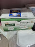 家至寶逸品眼鏡防起霧口罩 一次性口罩成人冬季防哈氣防花粉出口日本 白色 常規款 M碼 65枚入 145*95mm 曬單實(shí)拍圖