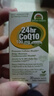NATURE'S ANSWER心達(dá)人輔酶q10進(jìn)口輔酶素coql0軟膠囊還原型水溶性輔酶Q10享低價(jià) 心達(dá)人1瓶裝 心達(dá)人 曬單實(shí)拍圖