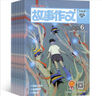 故事作文高年級(jí)版雜志預(yù)訂 2025年9月起訂閱 1年12期 小學(xué)3-6年級(jí)學(xué)習(xí)輔導(dǎo)雜志鋪 曬單實(shí)拍圖