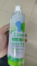 净安（Cleafe）空调清洗剂柠檬香500ml/罐家用除菌免拆洗空调清洁剂除菌率99.9%* 实拍图