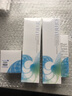 鄭明明 化妝品套裝提拉緊致護(hù)膚套裝 改善細(xì)紋干紋表情紋波爾多v臉系列 B5(水+乳+面霜+眼霜) 曬單實(shí)拍圖