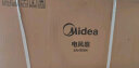 美的（Midea）【直流变频】轻音立式遥控电风扇/家用柔风落地扇/台式桌面小型风扇/大风量节能摇头电扇SDH30GTR 实拍图