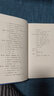 杜甫傳（語文教材推薦閱讀 高考名著閱讀考查圖書） 曬單實拍圖