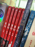 【新華書(shū)店正版書(shū)籍】【新華正版】這才是戰(zhàn)爭(zhēng)(將略) 包郵 古代戰(zhàn)爭(zhēng)究竟怎么打 軍事家以戰(zhàn)術(shù)講解戰(zhàn)爭(zhēng)的扛鼎之作 內(nèi)行人闡述高超的中國(guó)歷史戰(zhàn)爭(zhēng)的兵法戰(zhàn)略 孫子兵法 曬單實(shí)拍圖