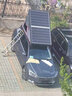 MPPT太陽能控制器房車太陽能控制器船用太陽能光伏充電器全通用型 可充電池12到48V輸出30A自動識別 曬單實拍圖