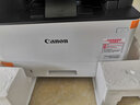 佳能（Canon） MF443dw/441dw/469無(wú)線(xiàn)黑白激光復印掃描商用辦公雙面打印機一體機MF469dw（速度40頁(yè)/分鐘 四合一） 曬單實(shí)拍圖