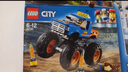 樂(lè )高（LEGO）城市系列city   樂(lè )高小顆粒兒童拼裝積木玩具 男孩女孩 生日禮物 60265海洋探險基地 曬單實(shí)拍圖