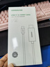 聯(lián)想（Lenovo） 原裝Type-c轉(zhuǎn)Type-c數(shù)據(jù)線電源線USB-C電源氮化鎵充電線C140 拯救者【C轉(zhuǎn)C口 140W】1.5米充電線 曬單實(shí)拍圖