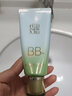 百雀羚草本百雀羚水嫩修顏BB霜隔離遮瑕隔離遮瑕 膚色 曬單實(shí)拍圖