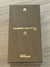 HUAWEI Mate 70 Pro 12GB+512GB曜石黑鴻蒙AI 紅楓原色影像 超可靠玄武架構(gòu)華為鴻蒙智能手機(jī) 曬單實拍圖