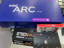 藍戟Arc B580 Photon 12G A750 A770 Photon 16G OC 2400MHz GDD6高端電腦游戲設計顯卡 藍戟Arc B570 Tri 10G OC 官方標配 曬單實(shí)拍圖