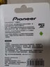 先鋒（Pioneer）手機高速內存卡通用tf卡華為小米榮耀vivo儲存卡 監控行車(chē)記錄儀存儲卡 白卡64G 曬單實(shí)拍圖