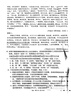 汪曾祺全集 1-12卷 汪曾祺作品全套12冊 中國文學當代文學小說散文戲劇談藝詩歌及雜著書信作品 曬單實拍圖