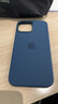 蘋果13原裝手機(jī)殼iPhone13Pro Max硅膠MagSafe磁吸動(dòng)畫 深邃藍(lán)色 iPhone13ProMax 曬單實(shí)拍圖