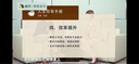 【當(dāng)當(dāng)正版包郵】人生效率手冊 白金典藏版 張萌 著 時間管理經(jīng)典暢銷書 拒絕無效內(nèi)卷 開啟高效人生 曬單實拍圖