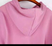 莎妮朵羅大碼女裝胖mm春秋裝T恤女新品顯瘦款遮肚子百搭棉衛衣寬松15477 16303-粉色 3XL建議150-165斤穿著(zhù) 曬單實(shí)拍圖