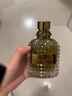 華倫天奴華倫天奴 男士香水  UOMO EDT淡香 - 皮革調 50ml 100ml 曬單實(shí)拍圖