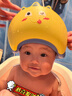 奔麥 寶寶洗頭神器嬰兒洗頭帽兒童護(hù)耳浴帽可調(diào)節(jié)小孩防水洗澡帽 【雙軌道式導(dǎo)流槽】巴洛黃 曬單實拍圖