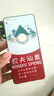 機(jī)旺馬錘子堅(jiān)果Pro2手機(jī)殼堅(jiān)果Pro2s保護(hù)套硅膠磨砂全包男女軟殼網(wǎng)紅防摔新款保護(hù)殼 農(nóng)夫汕泉 堅(jiān)果pro2+支架掛繩 曬單實(shí)拍圖