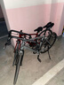 UCC運(yùn)動(dòng)自行車索尼克C7公路車鋁合金車架禧瑪諾變速圈剎鋁合金輪組 龍域紅 430S建議身高：155-167 曬單實(shí)拍圖