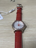 I&W CARNIVAL HWGUOJI瑞士品牌IW手表女進(jìn)口石英機(jī)芯女士手表薄防水皮帶女腕表 愛(ài)沃馳玫金白面紅皮-贈(zèng)高檔女士手鐲 +精美禮盒 曬單實(shí)拍圖