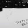 歐標 回形針 曲別針 回形扣 三角形單盒裝100枚B2593 曬單實(shí)拍圖