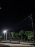 泛彩 籃球場燈太陽能led射燈廣場探照高桿投光燈戶外防水照明 200W-照200平-不含燈桿 曬單實拍圖