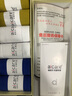 aicare抗菌防臭兒童襪子男童女童中筒春秋季抑菌中大童學(xué)生襪運動(dòng)棉襪 黃底黑2白底黃2藍底黃2 6雙 XL ：35-38碼（童襪） 曬單實(shí)拍圖