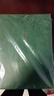 慢作 a4超厚筆記本子筆記本文具記事本加大號加厚學(xué)生考研空白筆記本網(wǎng)格方格本康奈爾筆記本 【3本A4】墨綠+灰藍+深藍 超厚400頁(yè) 曬單實(shí)拍圖