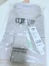 紅豆【輕云襯衫林更新同款】免燙抗皺襯衫男送禮蠶絲彈力白襯衫襯衣男 K1橡木咖【莫代爾】 45 【建議200-210斤】 曬單實(shí)拍圖