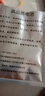 Dsheng 暢玩5電池大容量華為榮耀4A手機CUN-TL00\/AL00全新魔改內置電板 華為CUN-TL00電池HB4342A1RBC 曬單實(shí)拍圖
