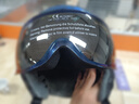 優(yōu)維斯（UVEX）rocket jr.visor兒童雪鏡一體式滑雪頭盔 德國進(jìn)口單雙板套裝頭盔 啞光藍-拼圖 54-58cm【曬圖有禮】 曬單實(shí)拍圖